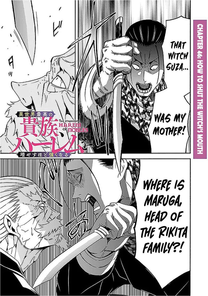 Isekai Saikou No Kizoku Harem O Fuyasu Hodo Tsuyoku Naru 46 2