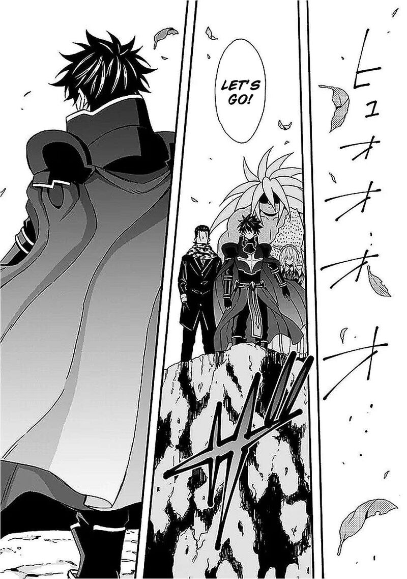 Isekai Saikou No Kizoku Harem O Fuyasu Hodo Tsuyoku Naru 46 22