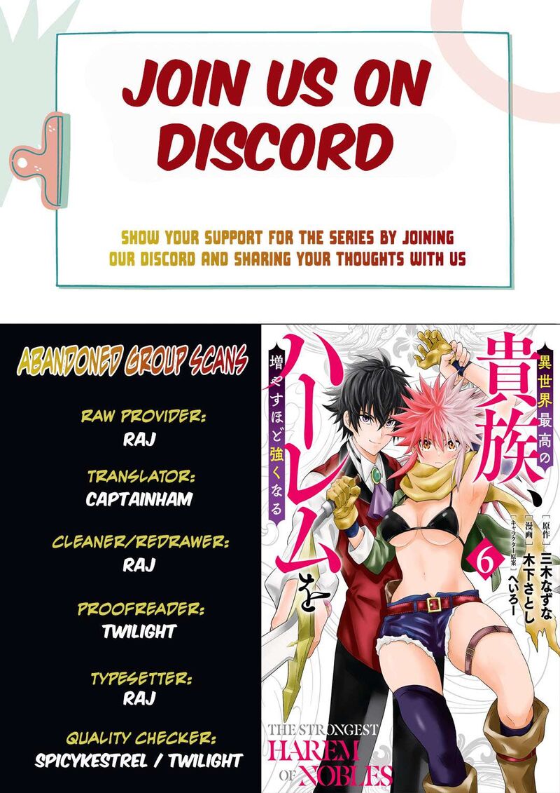 Isekai Saikou No Kizoku Harem O Fuyasu Hodo Tsuyoku Naru 47 1