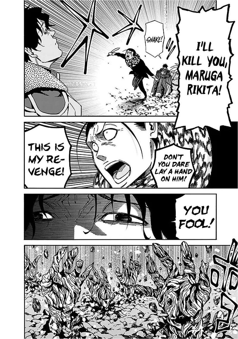 Isekai Saikou No Kizoku Harem O Fuyasu Hodo Tsuyoku Naru 47 11