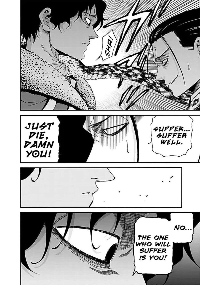 Isekai Saikou No Kizoku Harem O Fuyasu Hodo Tsuyoku Naru 47 13