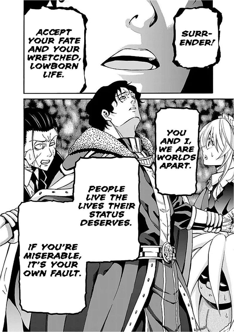 Isekai Saikou No Kizoku Harem O Fuyasu Hodo Tsuyoku Naru 47 15