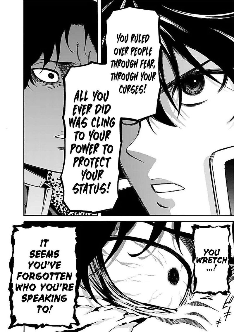 Isekai Saikou No Kizoku Harem O Fuyasu Hodo Tsuyoku Naru 47 19