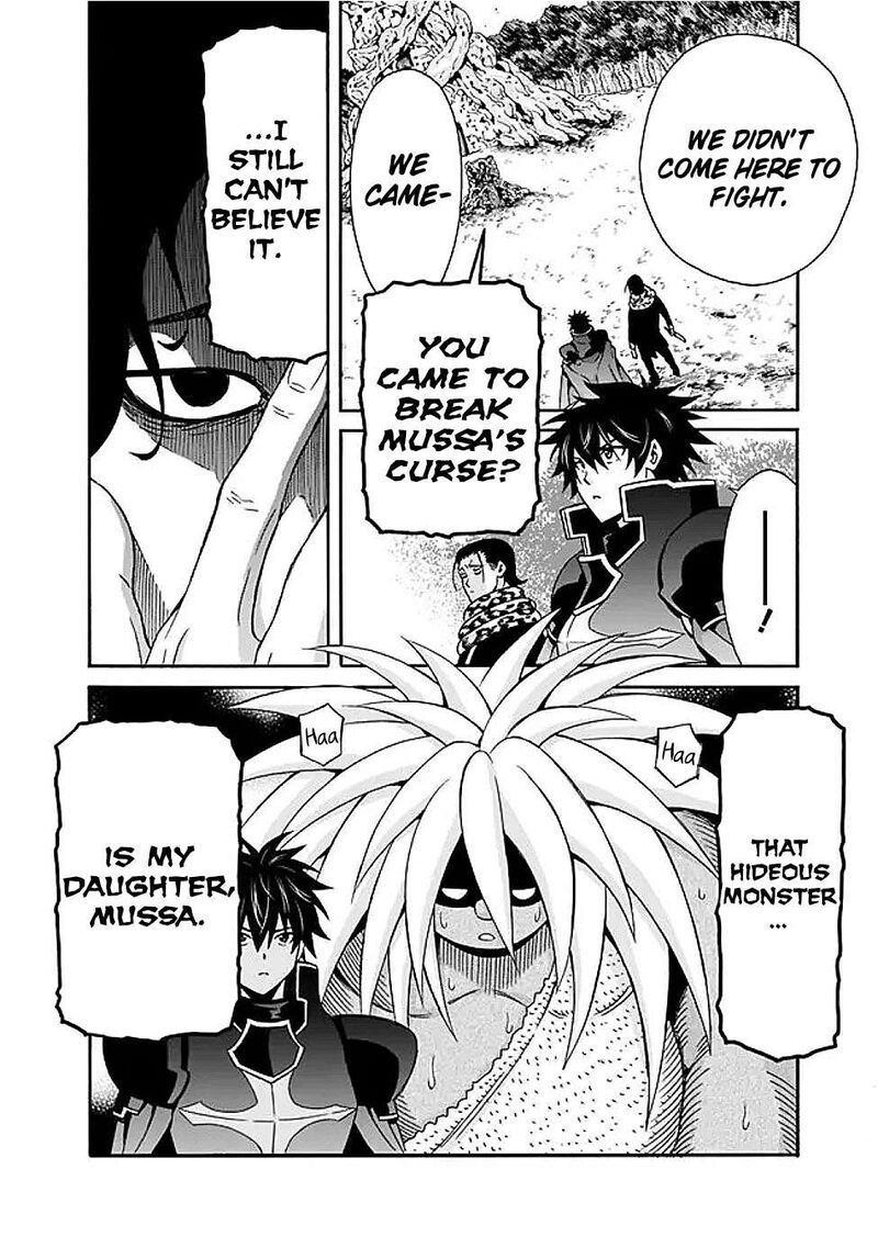 Isekai Saikou No Kizoku Harem O Fuyasu Hodo Tsuyoku Naru 47 5