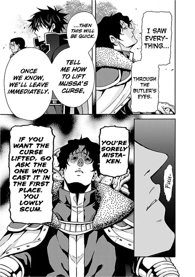 Isekai Saikou No Kizoku Harem O Fuyasu Hodo Tsuyoku Naru 47 6