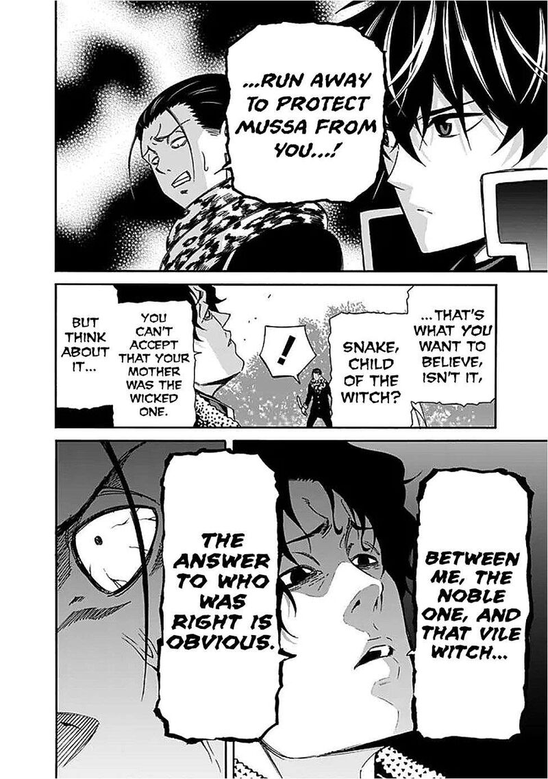 Isekai Saikou No Kizoku Harem O Fuyasu Hodo Tsuyoku Naru 47 9