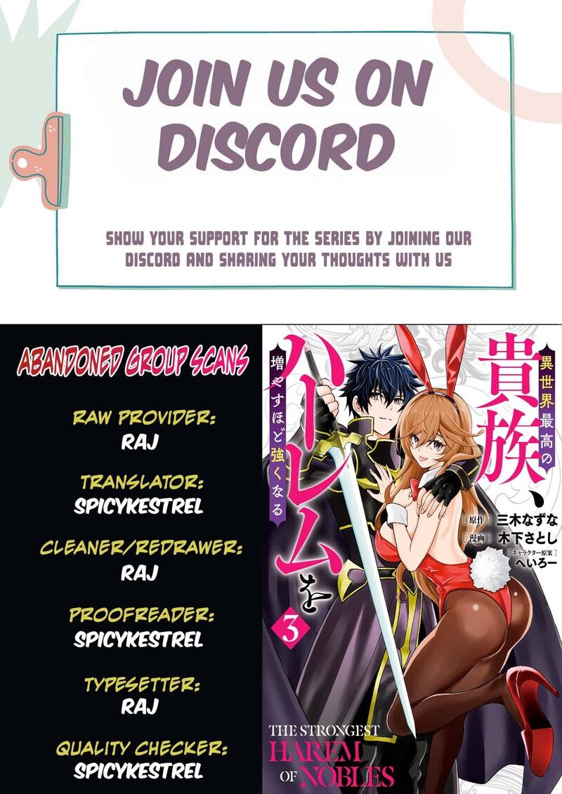 Isekai Saikou No Kizoku Harem O Fuyasu Hodo Tsuyoku Naru 48 1