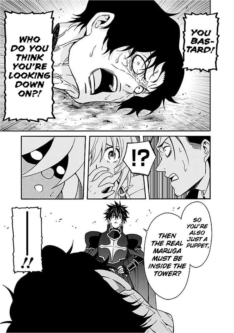 Isekai Saikou No Kizoku Harem O Fuyasu Hodo Tsuyoku Naru 48 13