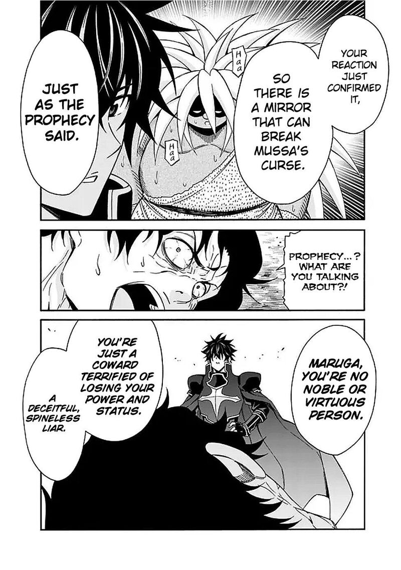 Isekai Saikou No Kizoku Harem O Fuyasu Hodo Tsuyoku Naru 48 16