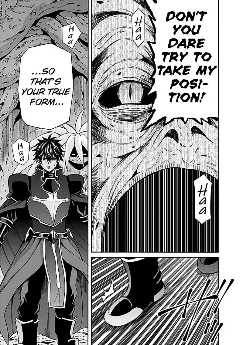 Isekai Saikou No Kizoku Harem O Fuyasu Hodo Tsuyoku Naru 48 23