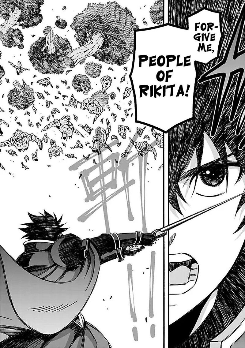 Isekai Saikou No Kizoku Harem O Fuyasu Hodo Tsuyoku Naru 48 8