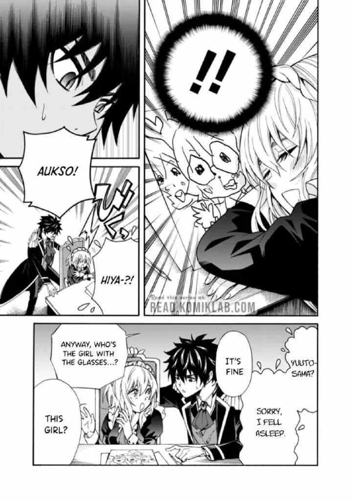 Isekai Saikou No Kizoku Harem O Fuyasu Hodo Tsuyoku Naru 5 17