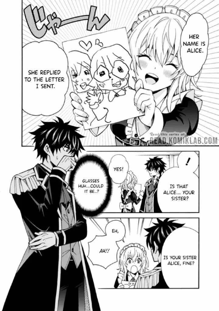 Isekai Saikou No Kizoku Harem O Fuyasu Hodo Tsuyoku Naru 5 18