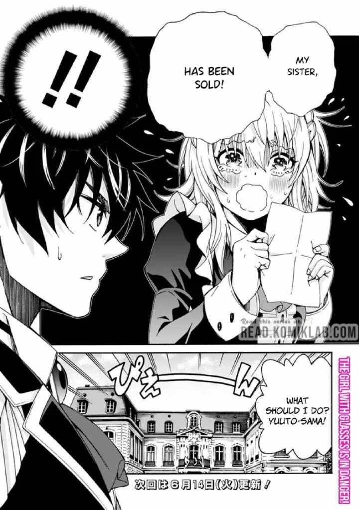 Isekai Saikou No Kizoku Harem O Fuyasu Hodo Tsuyoku Naru 5 20