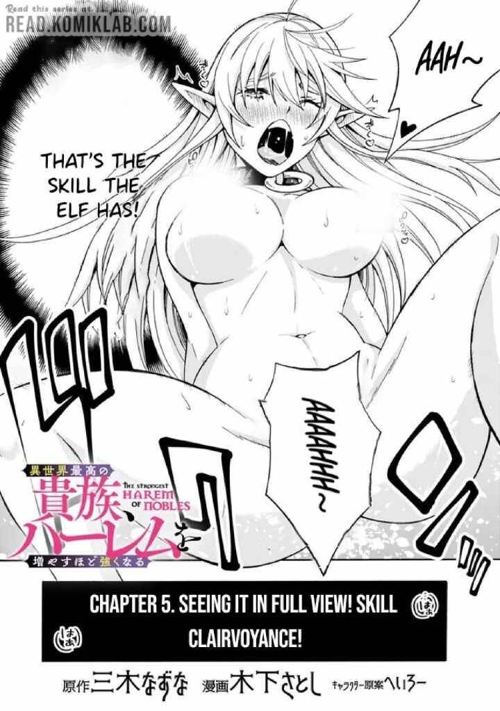 Isekai Saikou No Kizoku Harem O Fuyasu Hodo Tsuyoku Naru 5 4