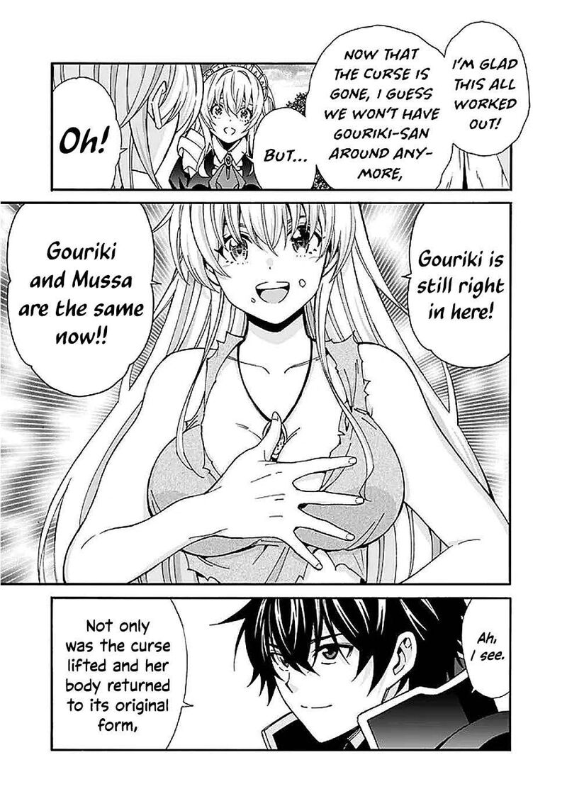 Isekai Saikou No Kizoku Harem O Fuyasu Hodo Tsuyoku Naru 50 4