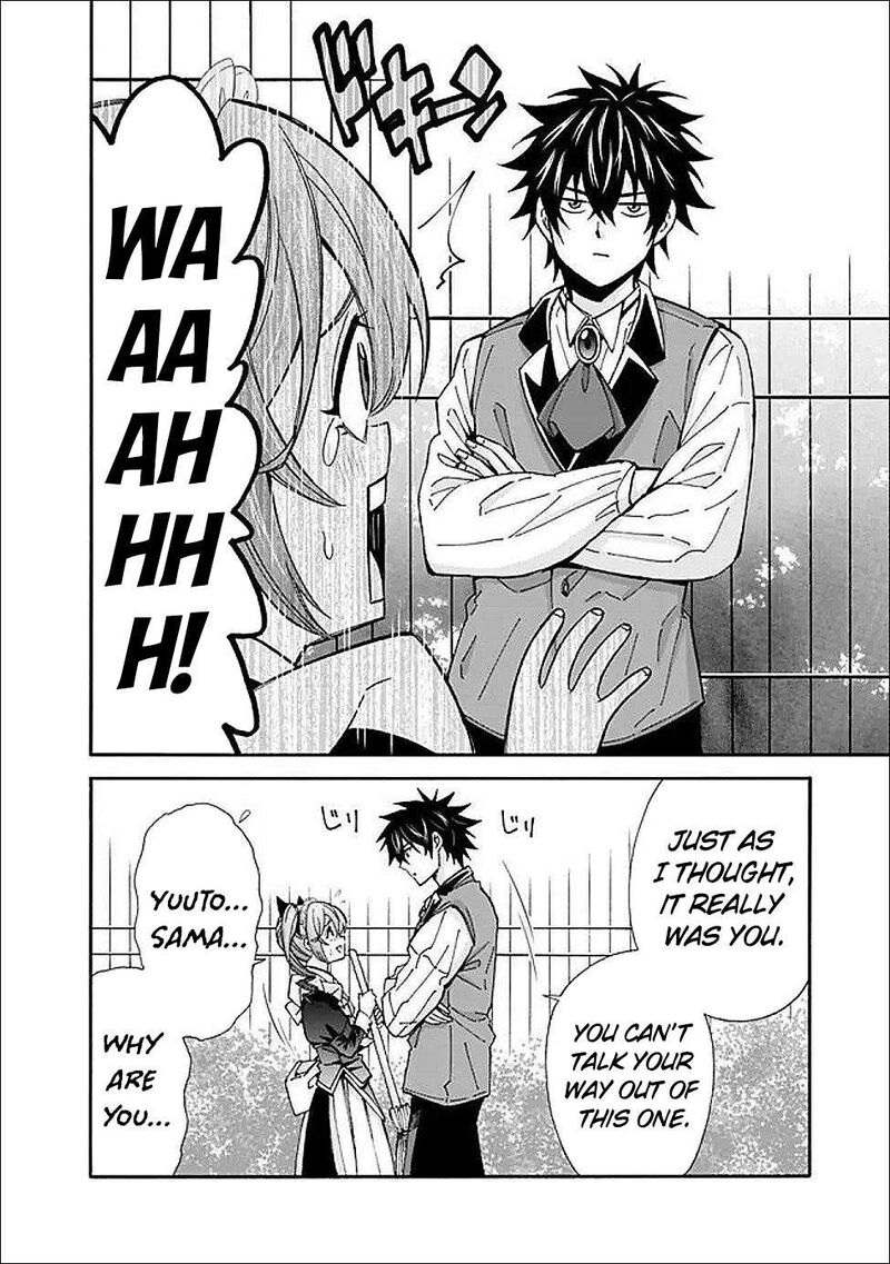 Isekai Saikou No Kizoku Harem O Fuyasu Hodo Tsuyoku Naru 51 13