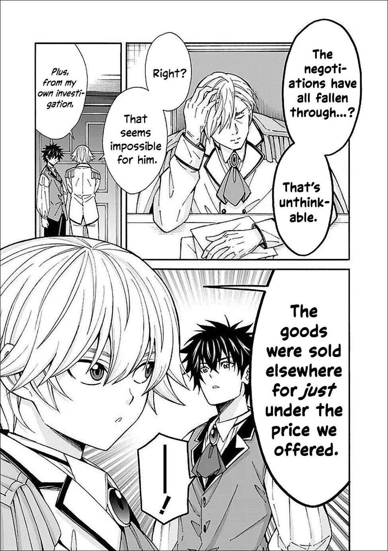 Isekai Saikou No Kizoku Harem O Fuyasu Hodo Tsuyoku Naru 51 8