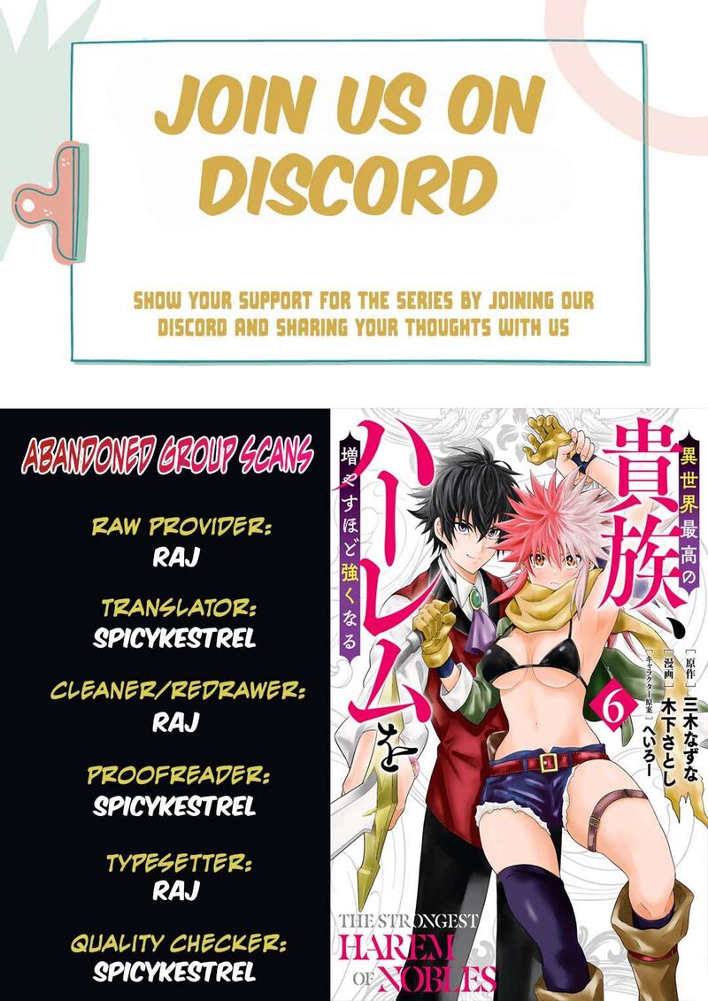 Isekai Saikou No Kizoku Harem O Fuyasu Hodo Tsuyoku Naru 52 1