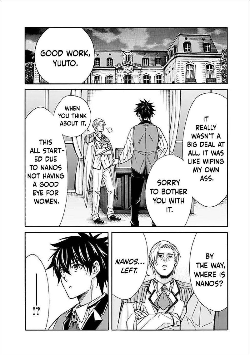 Isekai Saikou No Kizoku Harem O Fuyasu Hodo Tsuyoku Naru 52 11