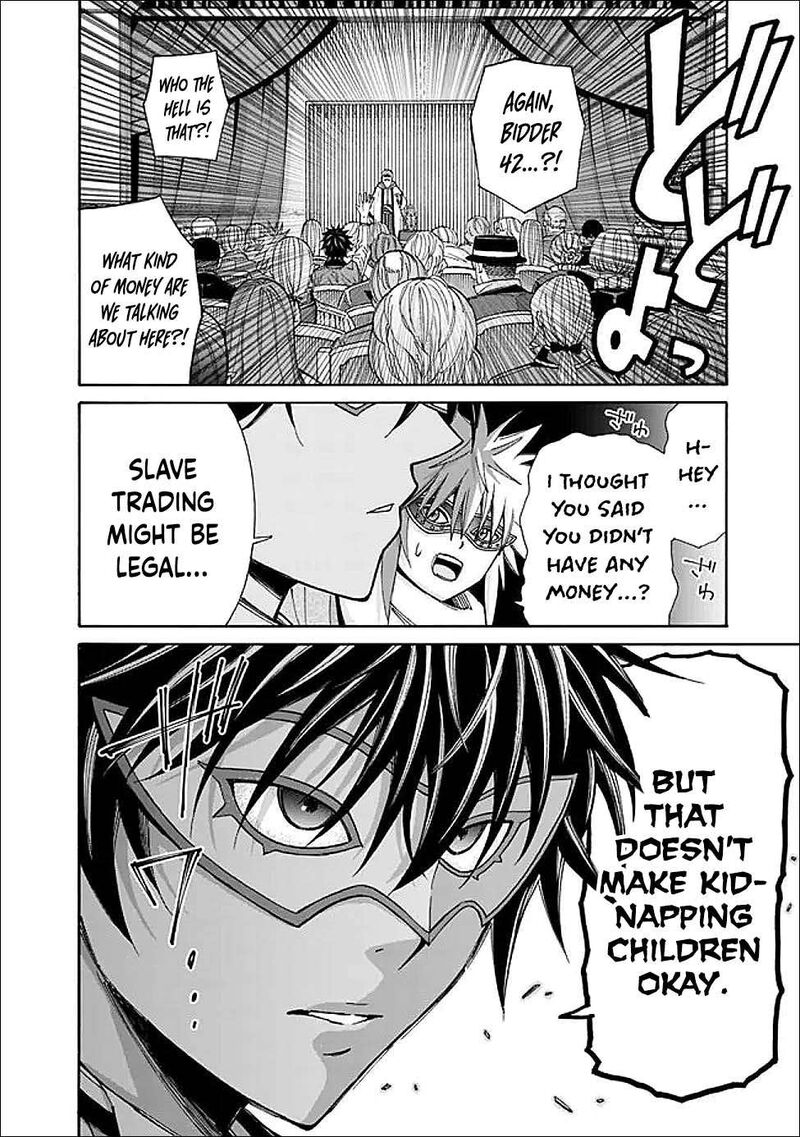 Isekai Saikou No Kizoku Harem O Fuyasu Hodo Tsuyoku Naru 54 21