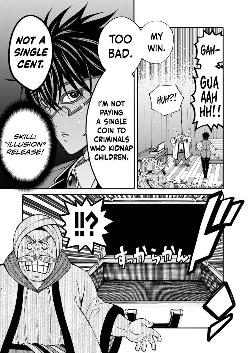 Isekai Saikou No Kizoku Harem O Fuyasu Hodo Tsuyoku Naru 55 10