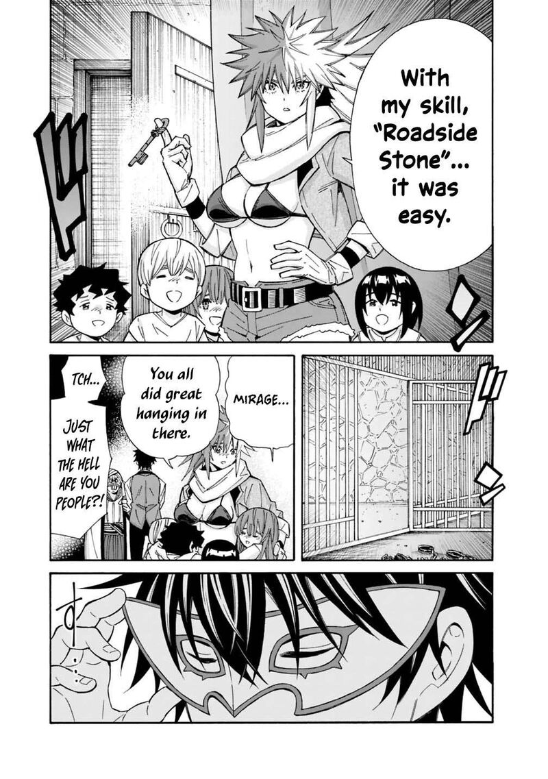 Isekai Saikou No Kizoku Harem O Fuyasu Hodo Tsuyoku Naru 55 12