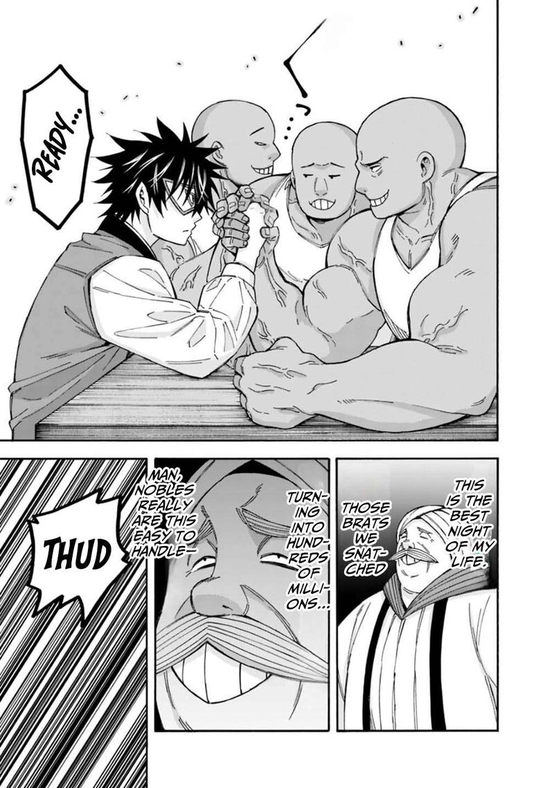 Isekai Saikou No Kizoku Harem O Fuyasu Hodo Tsuyoku Naru 55 8