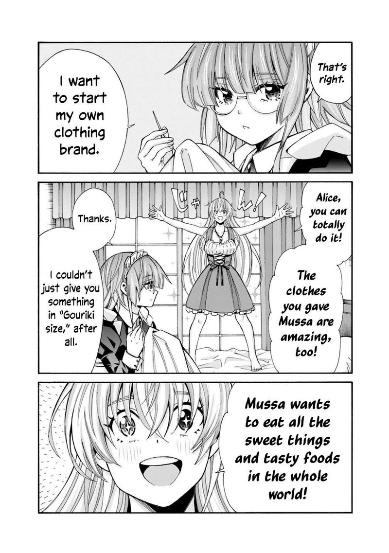 Isekai Saikou No Kizoku Harem O Fuyasu Hodo Tsuyoku Naru 56 12