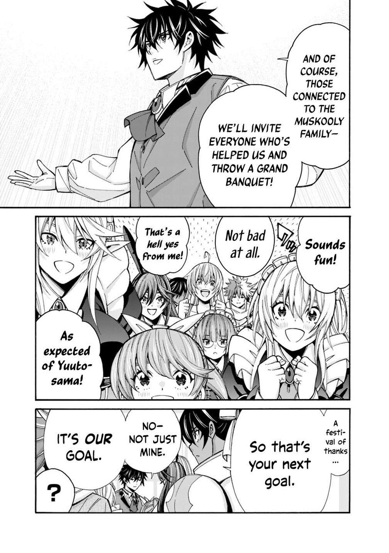 Isekai Saikou No Kizoku Harem O Fuyasu Hodo Tsuyoku Naru 56 17