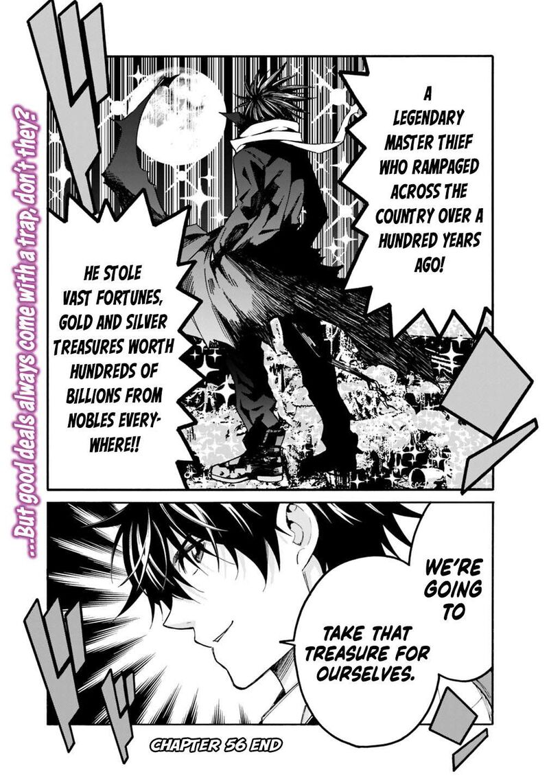 Isekai Saikou No Kizoku Harem O Fuyasu Hodo Tsuyoku Naru 56 24