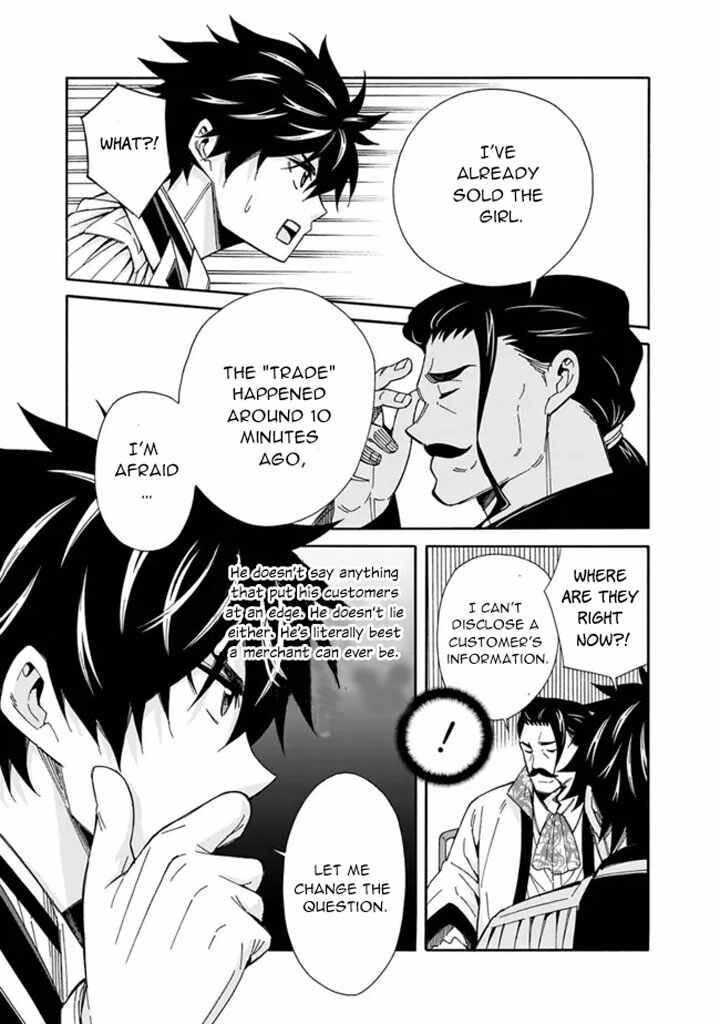 Isekai Saikou No Kizoku Harem O Fuyasu Hodo Tsuyoku Naru 6 13