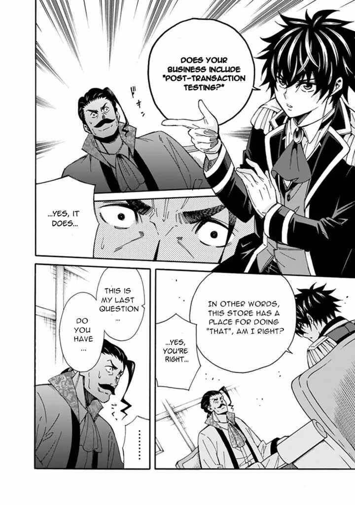 Isekai Saikou No Kizoku Harem O Fuyasu Hodo Tsuyoku Naru 6 14