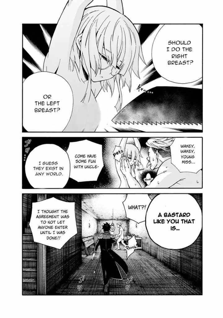 Isekai Saikou No Kizoku Harem O Fuyasu Hodo Tsuyoku Naru 6 18