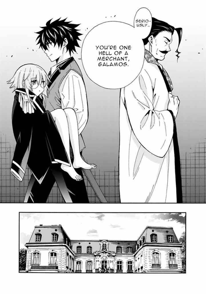 Isekai Saikou No Kizoku Harem O Fuyasu Hodo Tsuyoku Naru 6 25