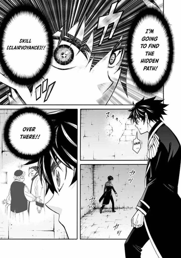 Isekai Saikou No Kizoku Harem O Fuyasu Hodo Tsuyoku Naru 6 9