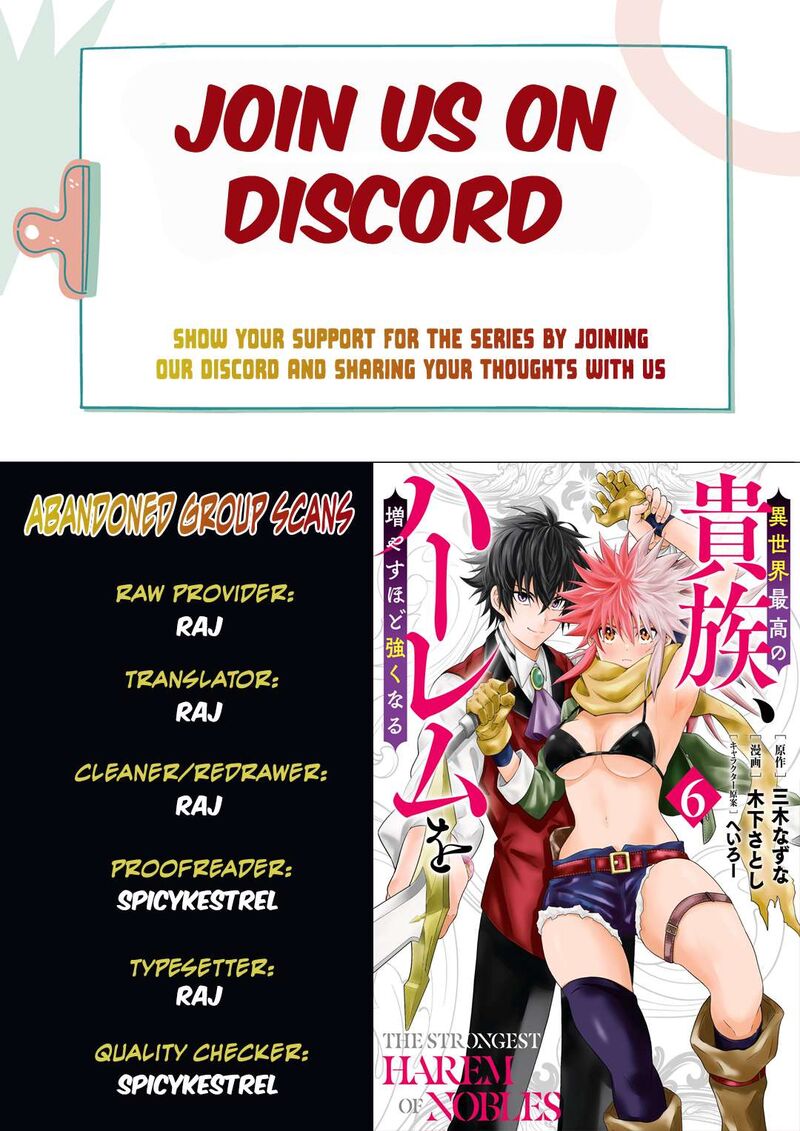 Isekai Saikou No Kizoku Harem O Fuyasu Hodo Tsuyoku Naru 60 1