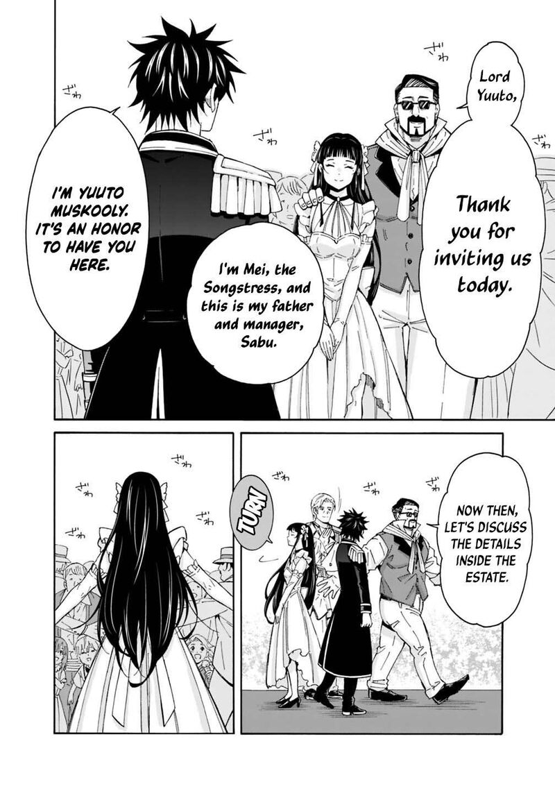 Isekai Saikou No Kizoku Harem O Fuyasu Hodo Tsuyoku Naru 60 12