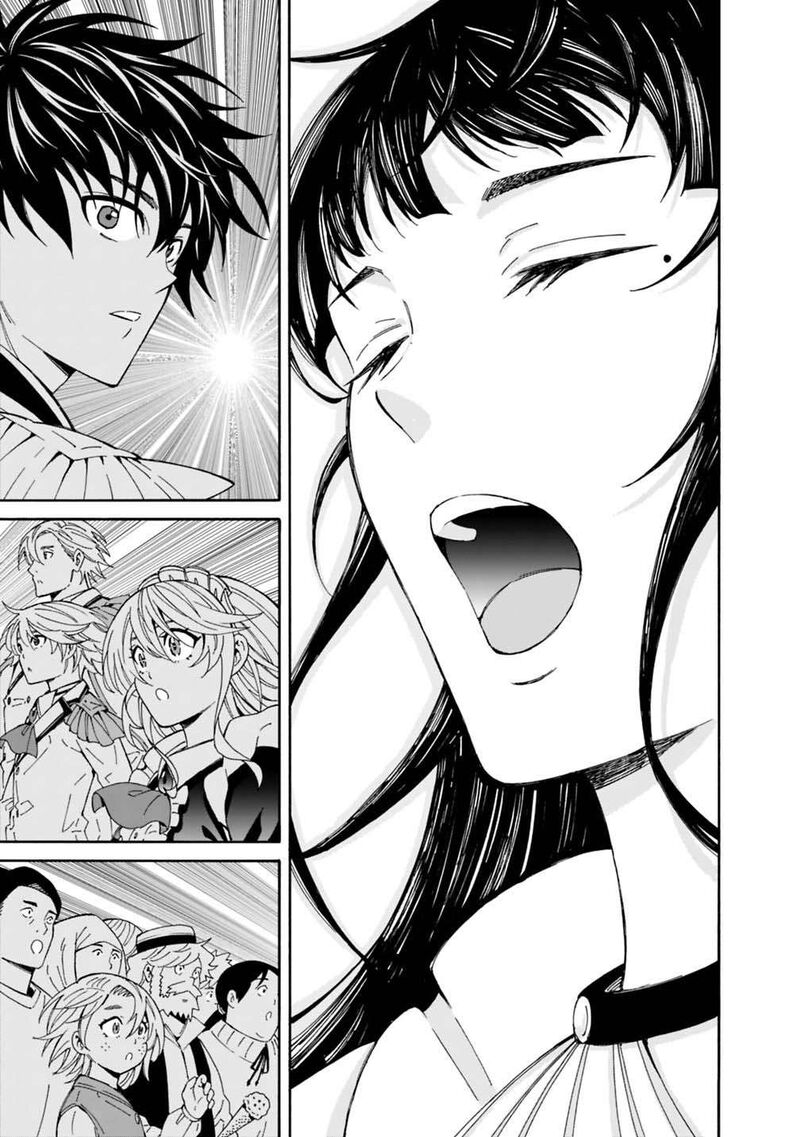 Isekai Saikou No Kizoku Harem O Fuyasu Hodo Tsuyoku Naru 60 13