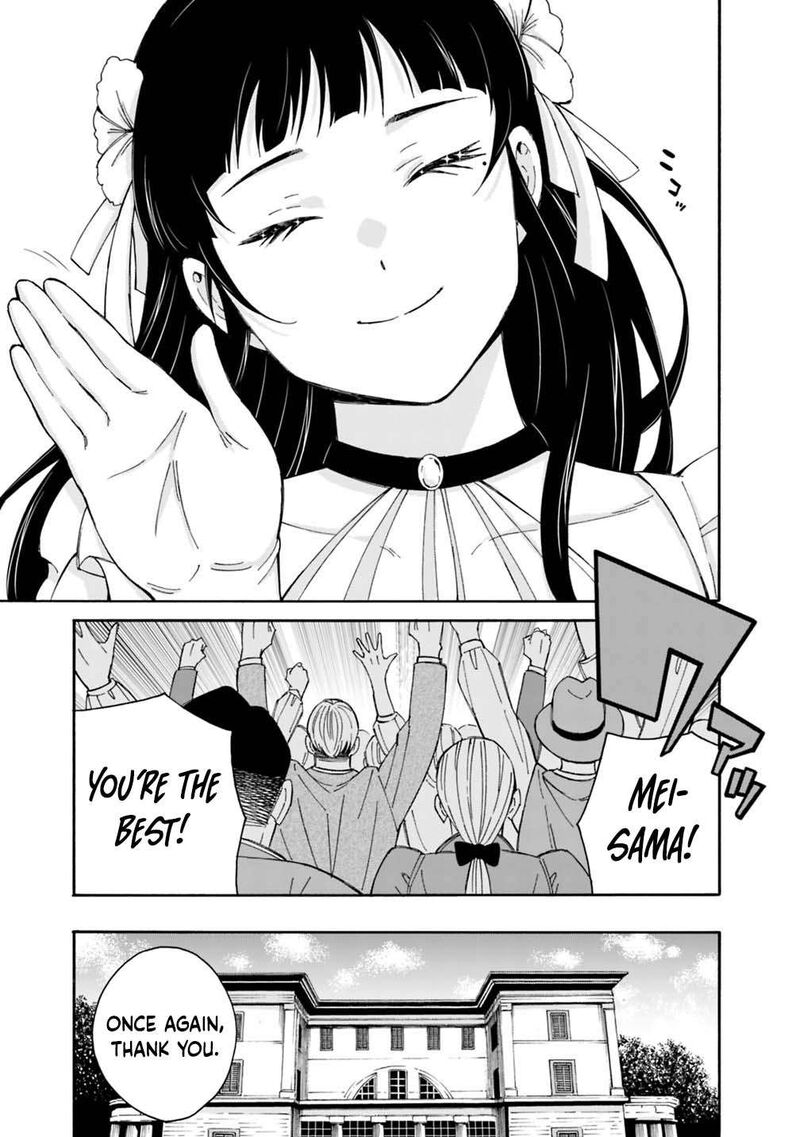 Isekai Saikou No Kizoku Harem O Fuyasu Hodo Tsuyoku Naru 60 15