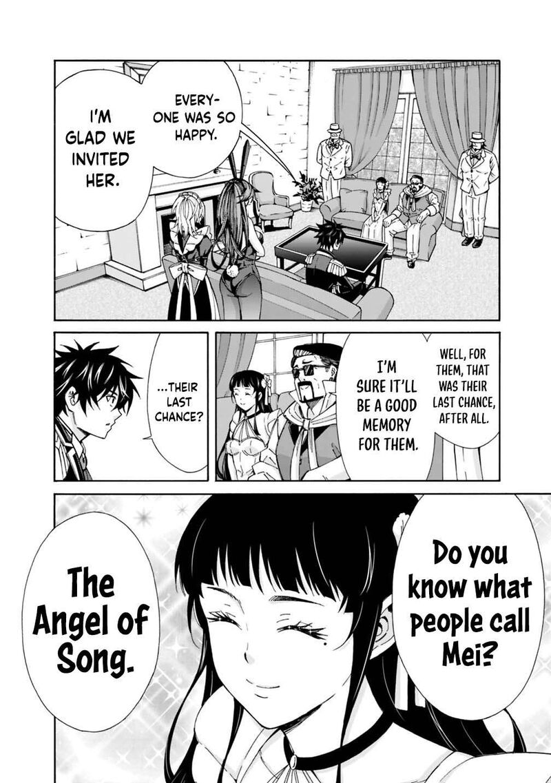 Isekai Saikou No Kizoku Harem O Fuyasu Hodo Tsuyoku Naru 60 16