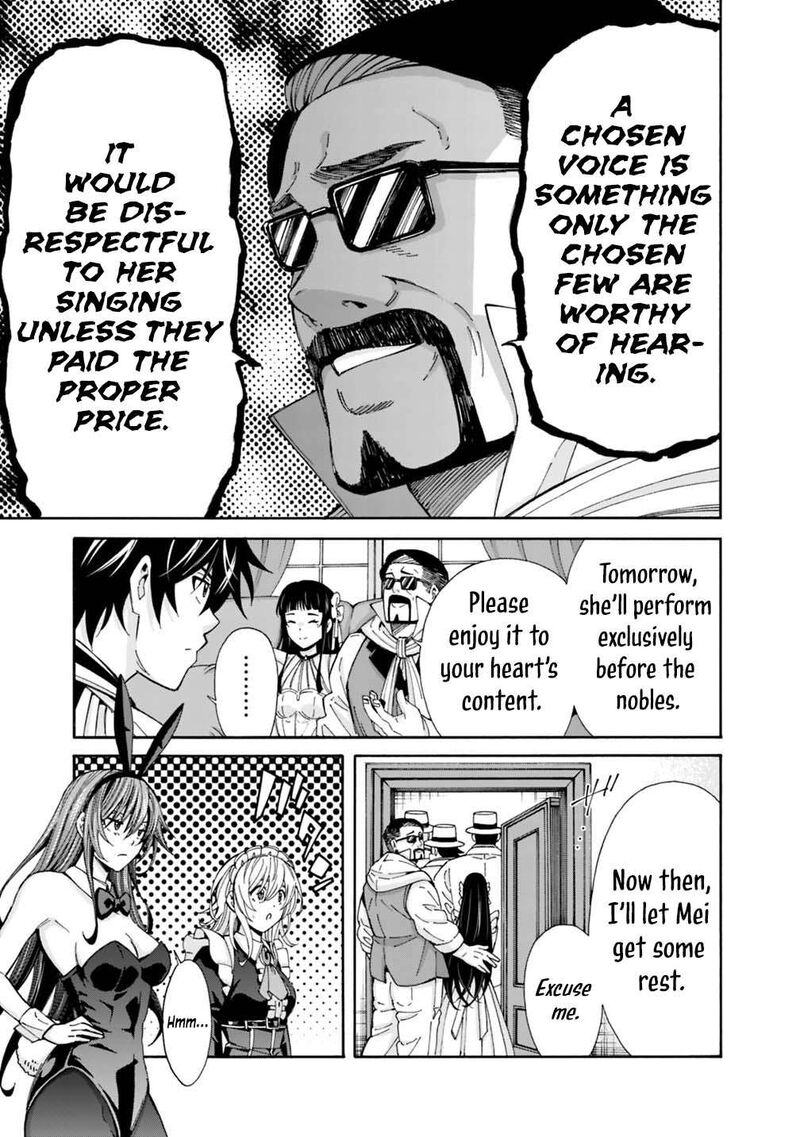 Isekai Saikou No Kizoku Harem O Fuyasu Hodo Tsuyoku Naru 60 17
