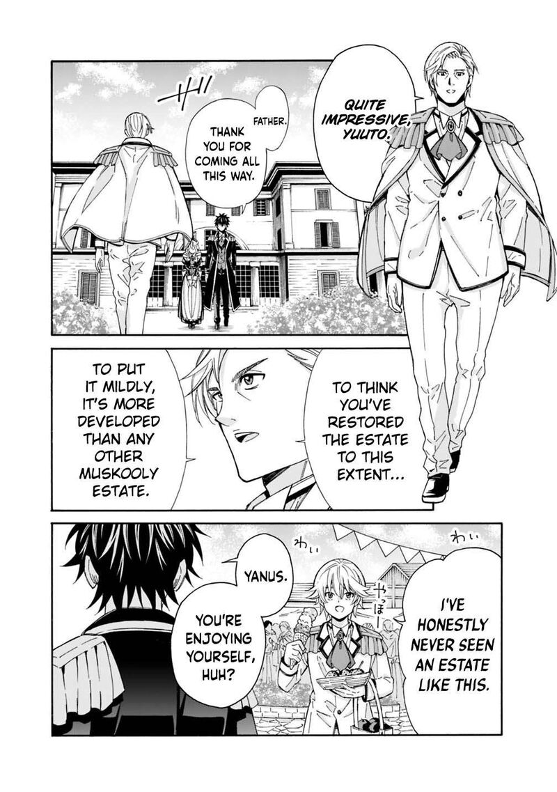 Isekai Saikou No Kizoku Harem O Fuyasu Hodo Tsuyoku Naru 60 6