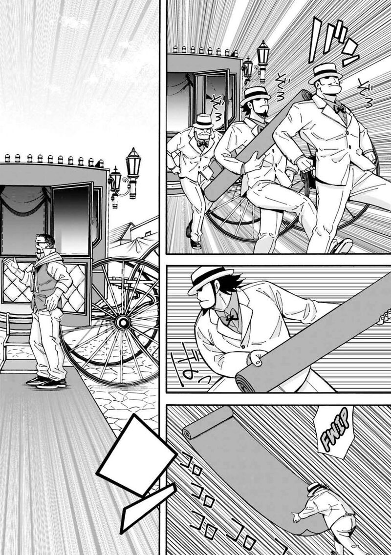 Isekai Saikou No Kizoku Harem O Fuyasu Hodo Tsuyoku Naru 60 9
