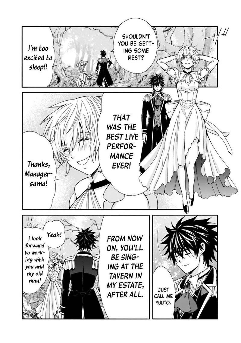Isekai Saikou No Kizoku Harem O Fuyasu Hodo Tsuyoku Naru 62 10