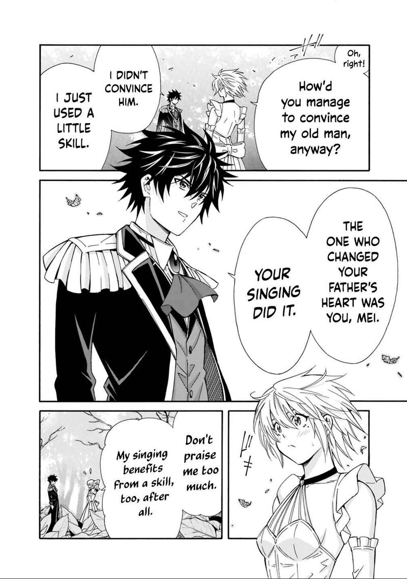 Isekai Saikou No Kizoku Harem O Fuyasu Hodo Tsuyoku Naru 62 11