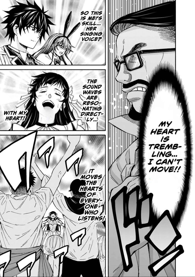 Isekai Saikou No Kizoku Harem O Fuyasu Hodo Tsuyoku Naru 62 4