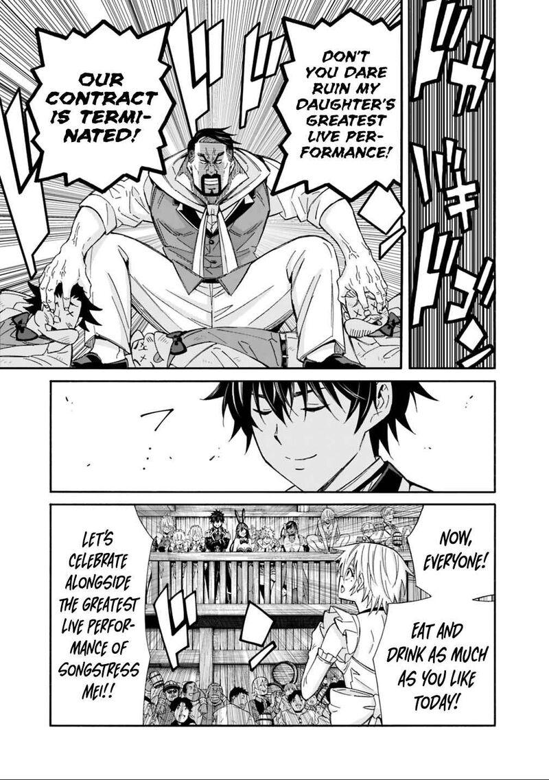 Isekai Saikou No Kizoku Harem O Fuyasu Hodo Tsuyoku Naru 62 8