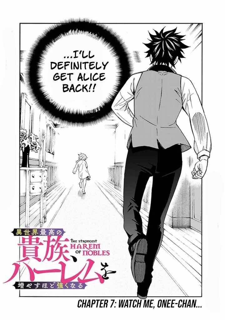 Isekai Saikou No Kizoku Harem O Fuyasu Hodo Tsuyoku Naru 7 4