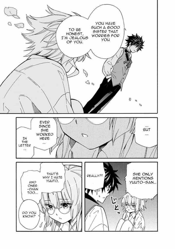 Isekai Saikou No Kizoku Harem O Fuyasu Hodo Tsuyoku Naru 7 9